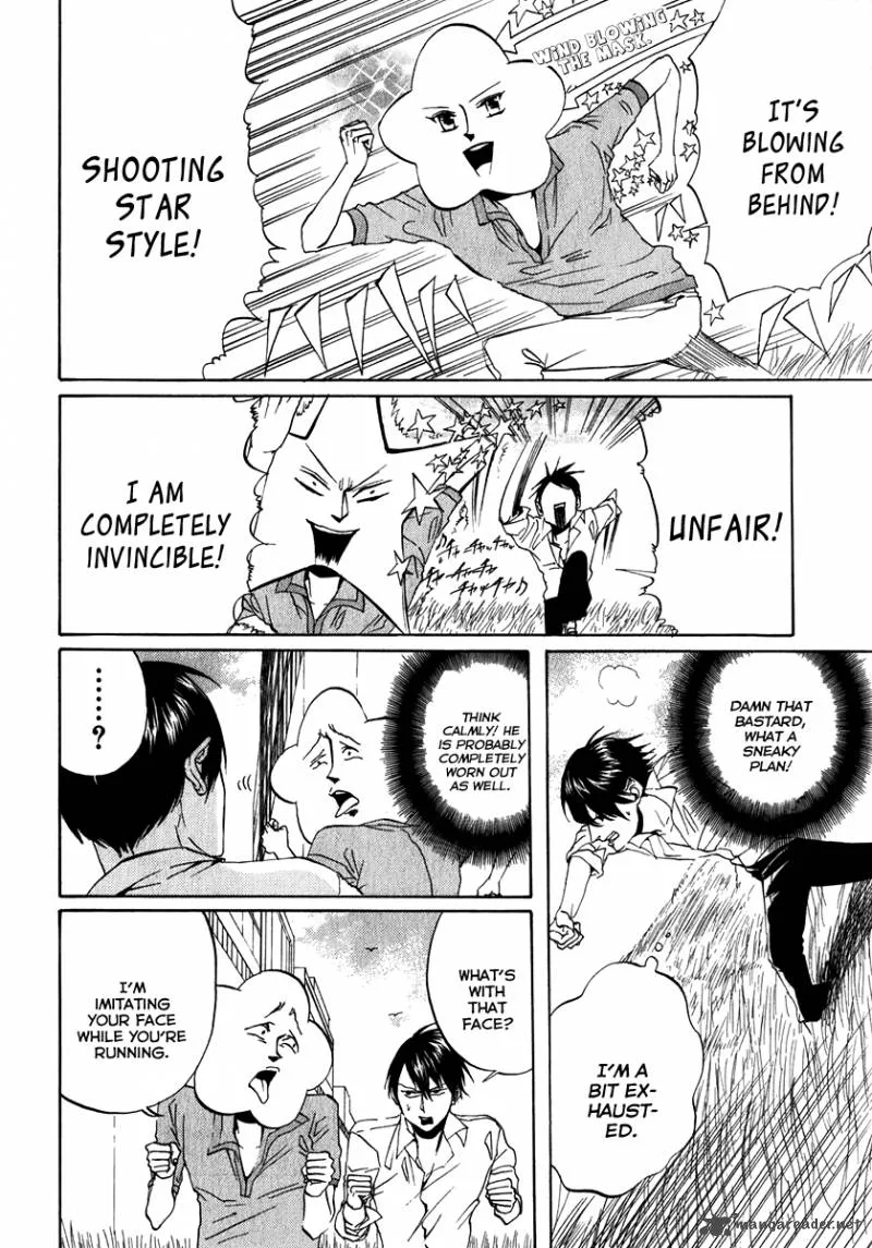 Arakawa Under the Bridge Chapter 87 page 2