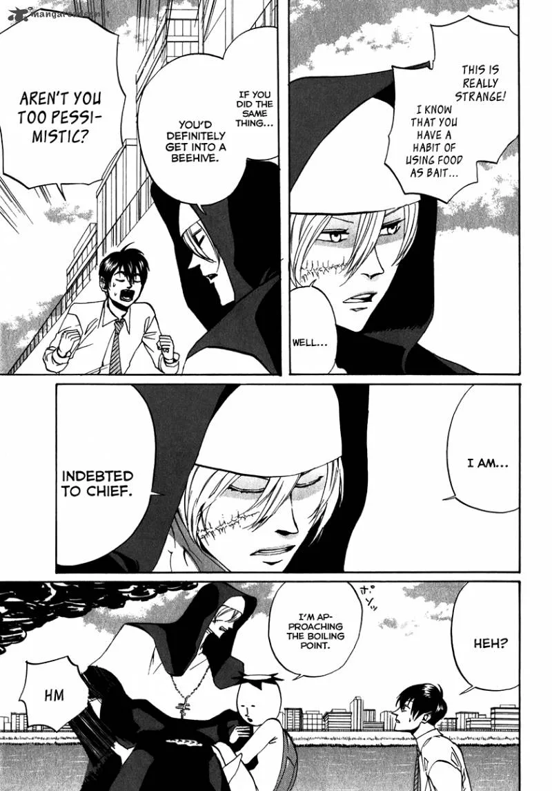 Arakawa Under the Bridge Chapter 88 page 5