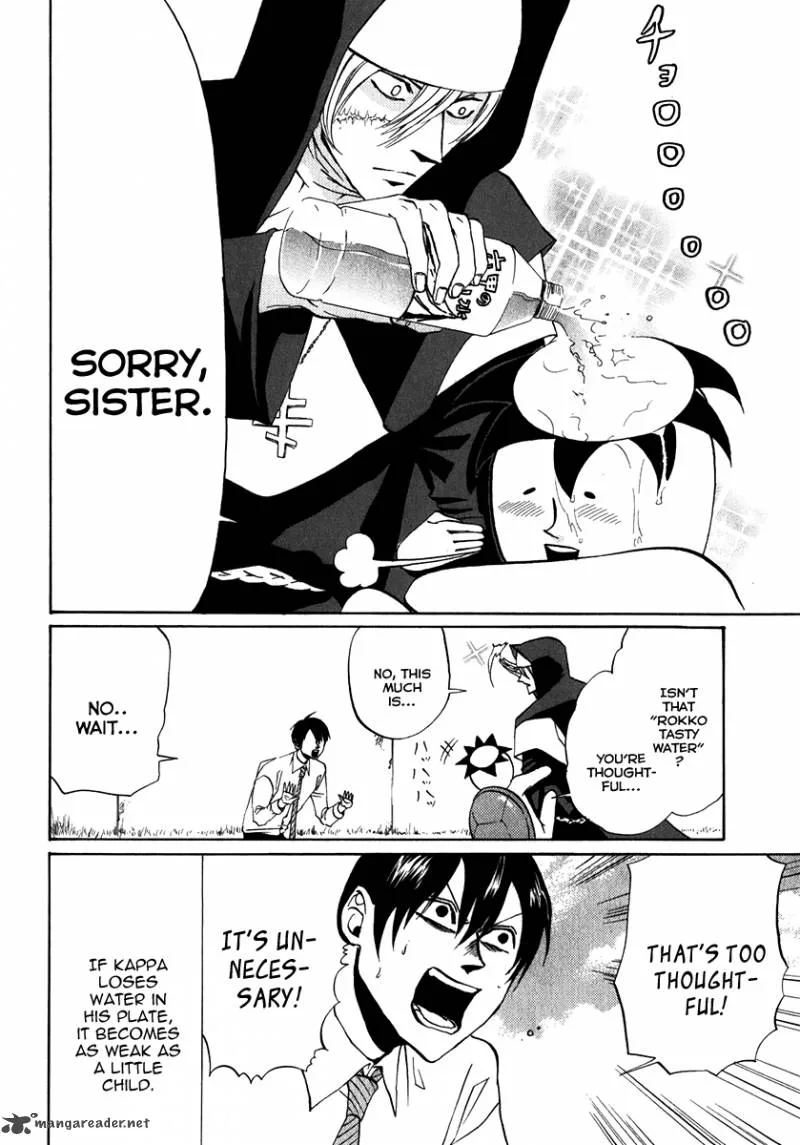 Arakawa Under the Bridge Chapter 88 page 6