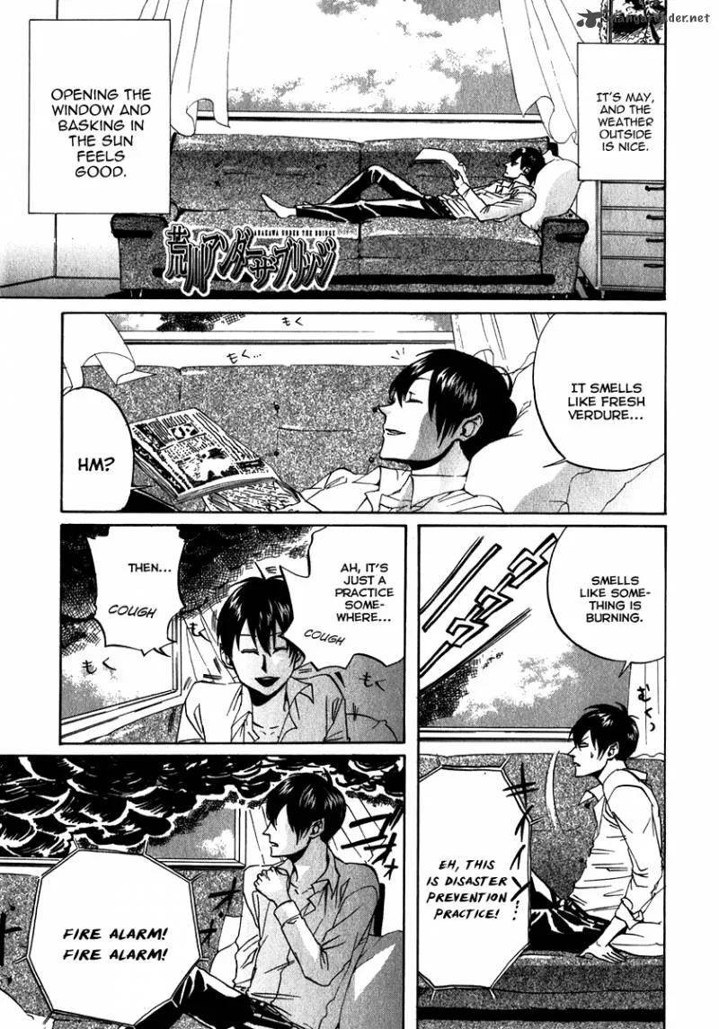 Arakawa Under the Bridge Chapter 88 page 1