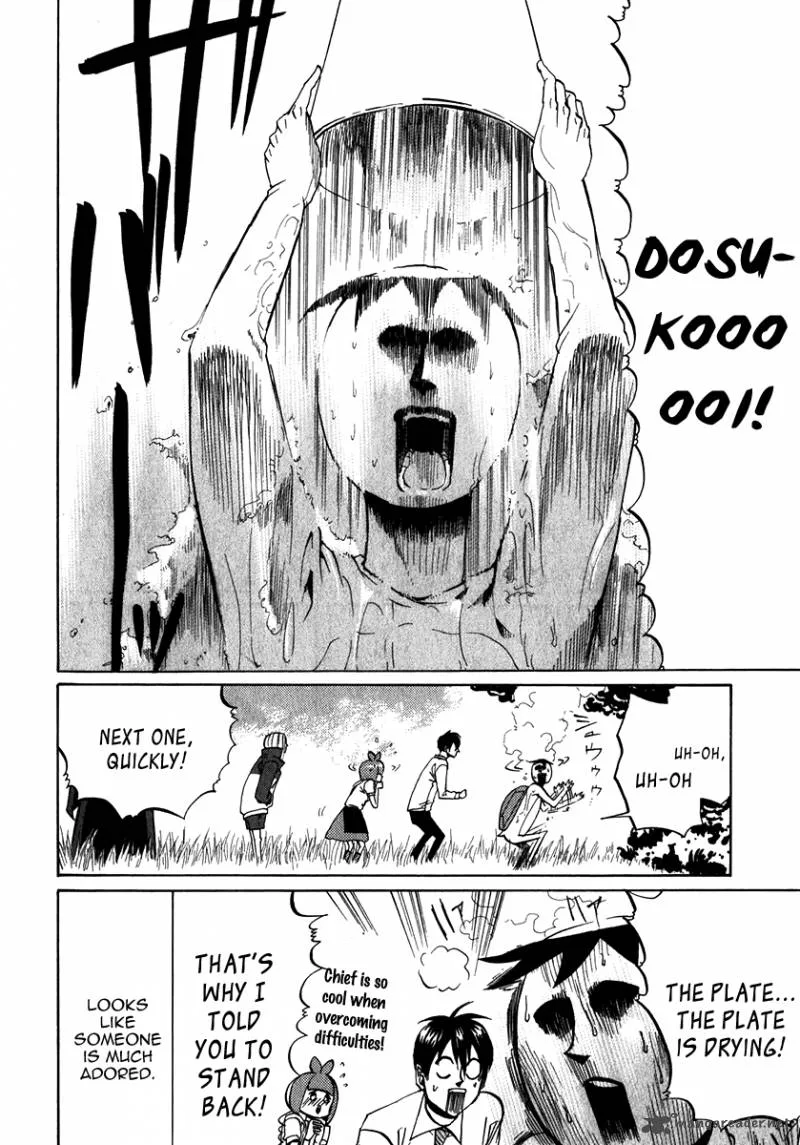 Arakawa Under the Bridge Chapter 89 page 6