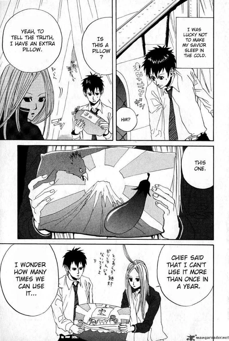 Arakawa Under the Bridge Chapter 9 page 3
