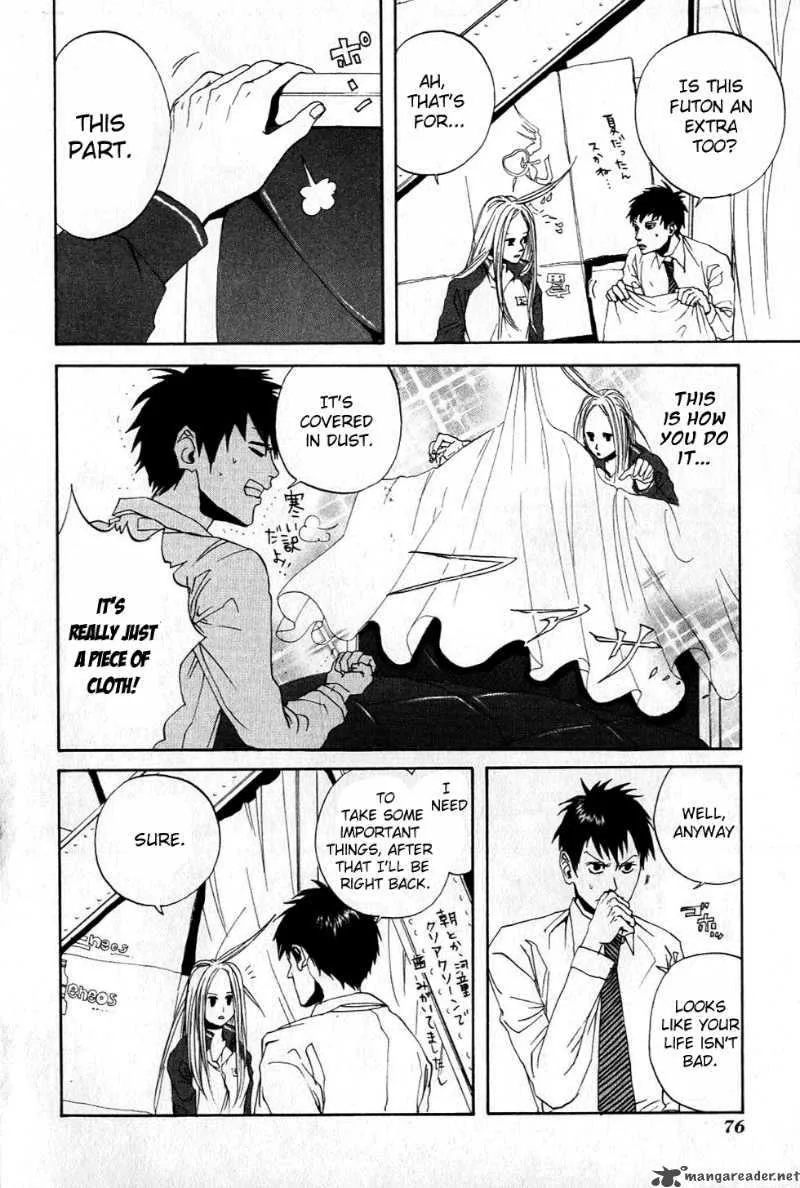 Arakawa Under the Bridge Chapter 9 page 4