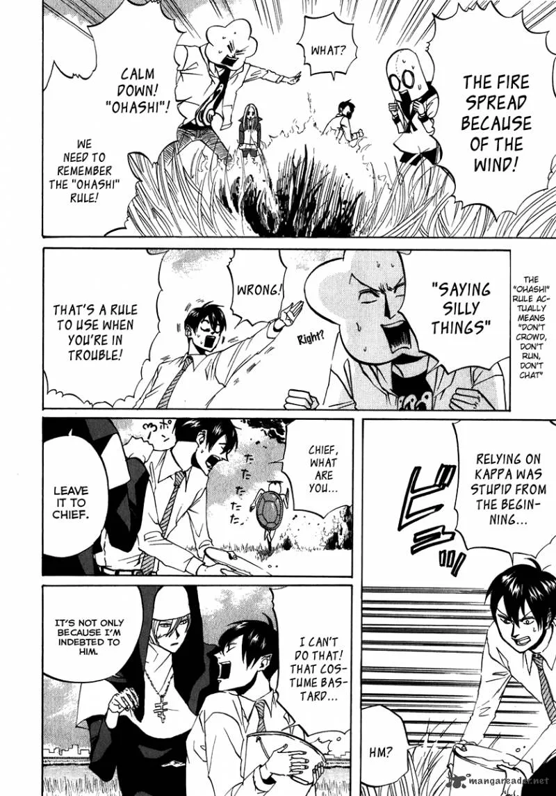 Arakawa Under the Bridge Chapter 90 page 2