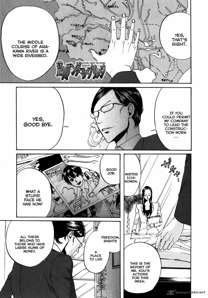 Arakawa Under the Bridge Chapter 91 page 1