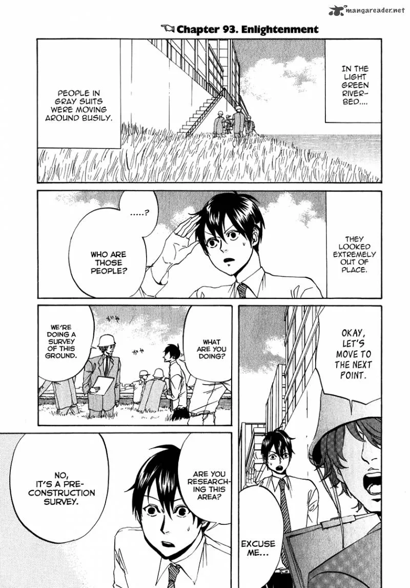 Arakawa Under the Bridge Chapter 91 page 3