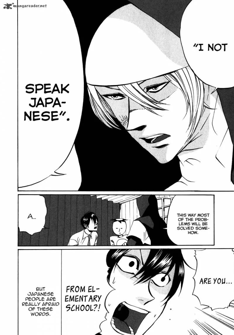 Arakawa Under the Bridge Chapter 92 page 4