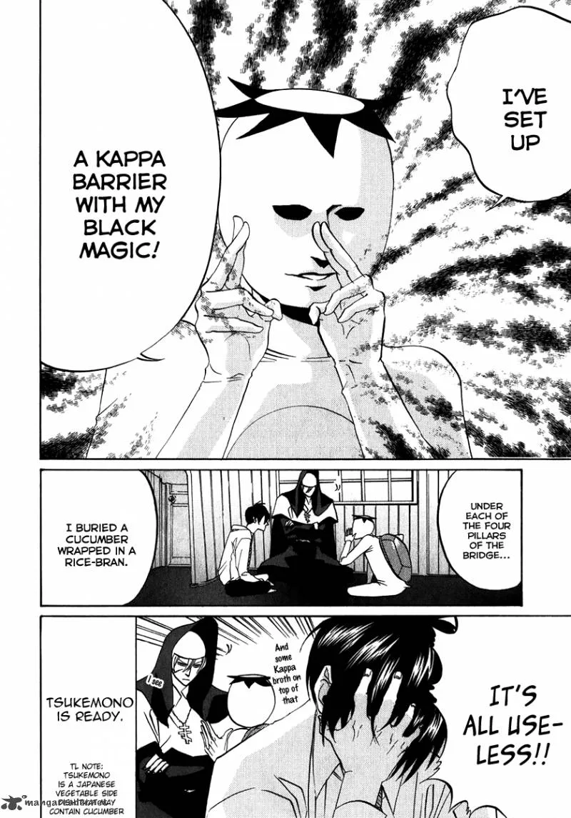 Arakawa Under the Bridge Chapter 93 page 4