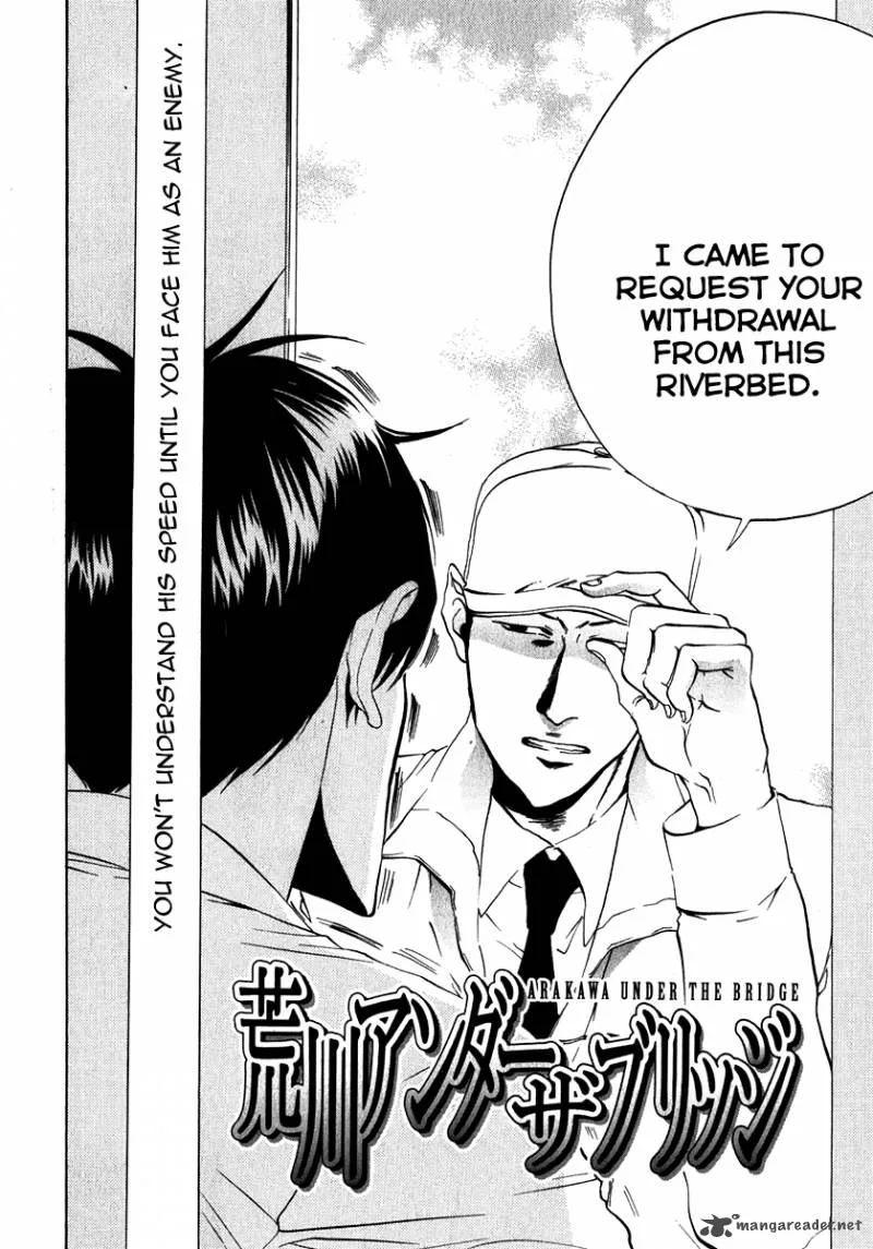 Arakawa Under the Bridge Chapter 94 page 2