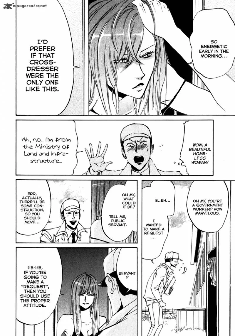 Arakawa Under the Bridge Chapter 95 page 2