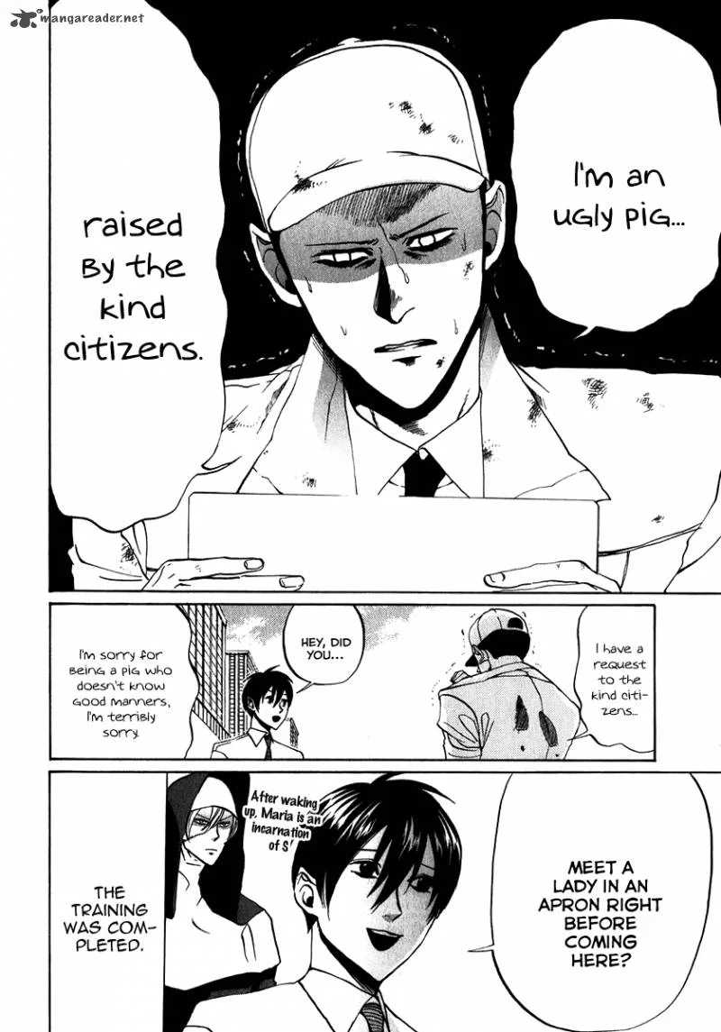 Arakawa Under the Bridge Chapter 95 page 4