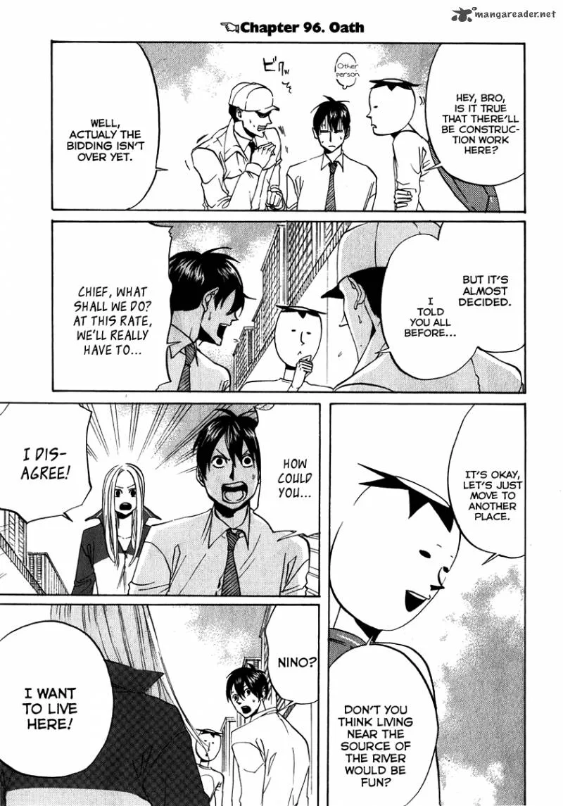 Arakawa Under the Bridge Chapter 96 page 1