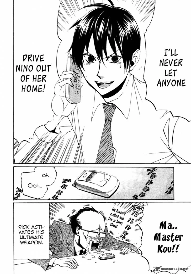 Arakawa Under the Bridge Chapter 96 page 6