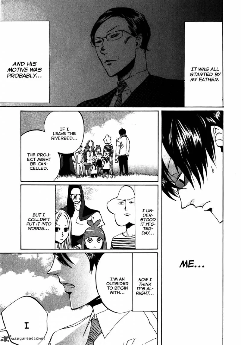 Arakawa Under the Bridge Chapter 96 page 3