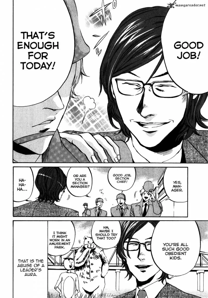 Arakawa Under the Bridge Chapter 97 page 6