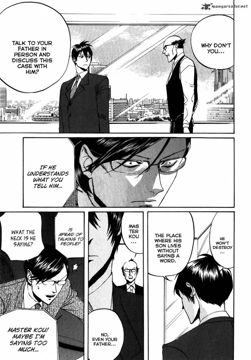 Arakawa Under the Bridge Chapter 99 page 3