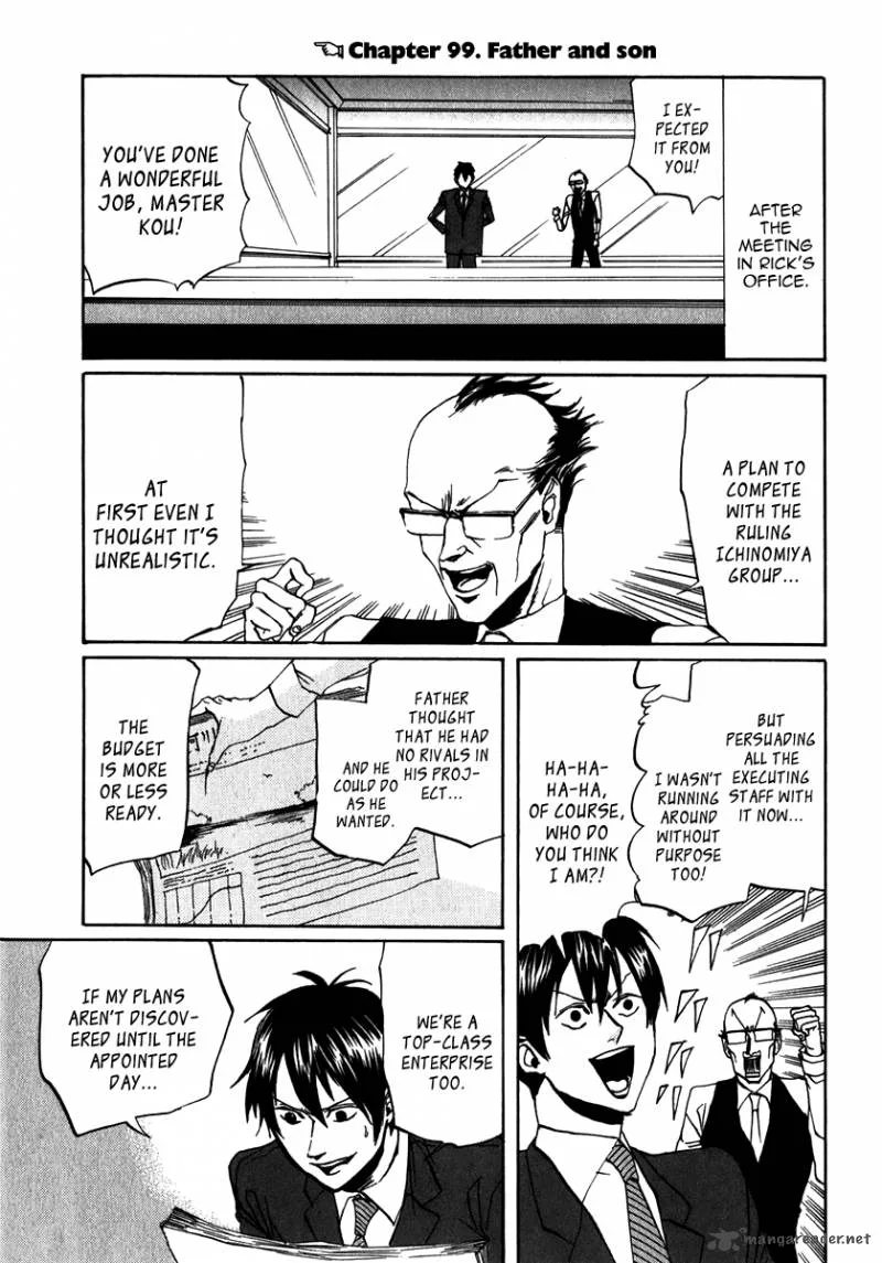 Arakawa Under the Bridge Chapter 99 page 1