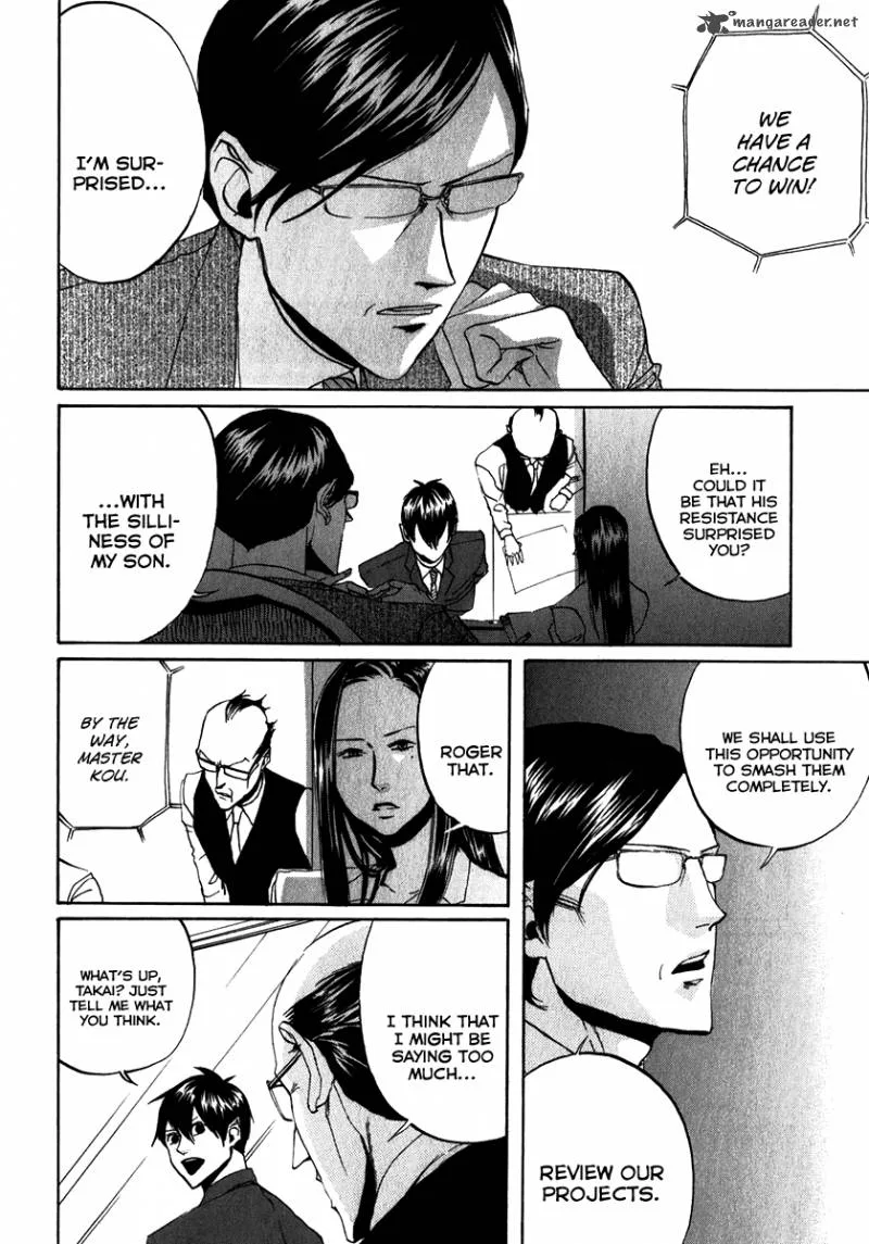 Arakawa Under the Bridge Chapter 99 page 2