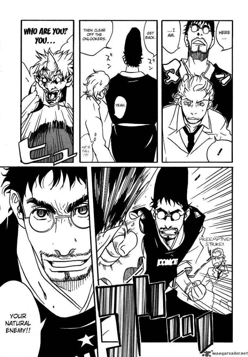 Aratama Tribe Chapter 1 page 14