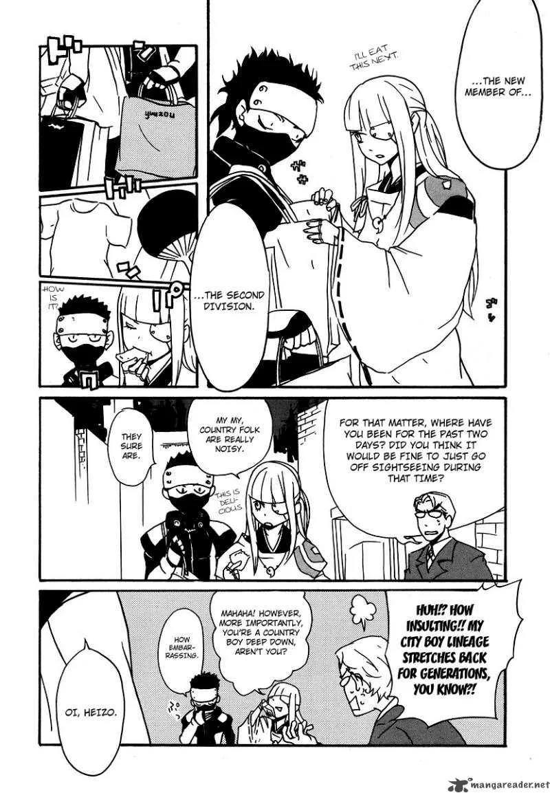 Aratama Tribe Chapter 1 page 21