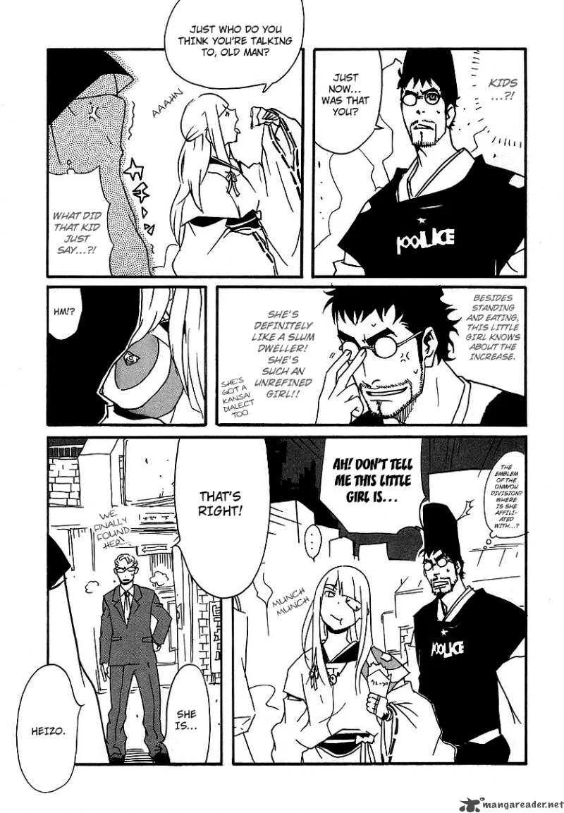 Aratama Tribe Chapter 1 page 20