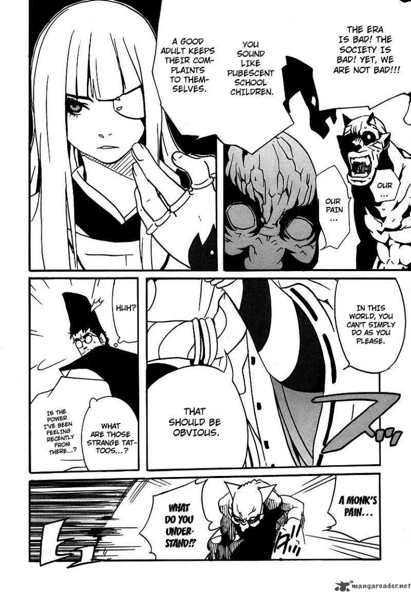 Aratama Tribe Chapter 1 page 29