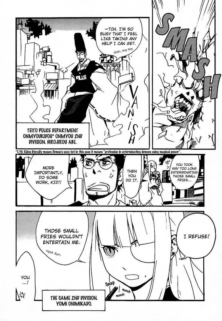 Aratama Tribe Chapter 2 page 4