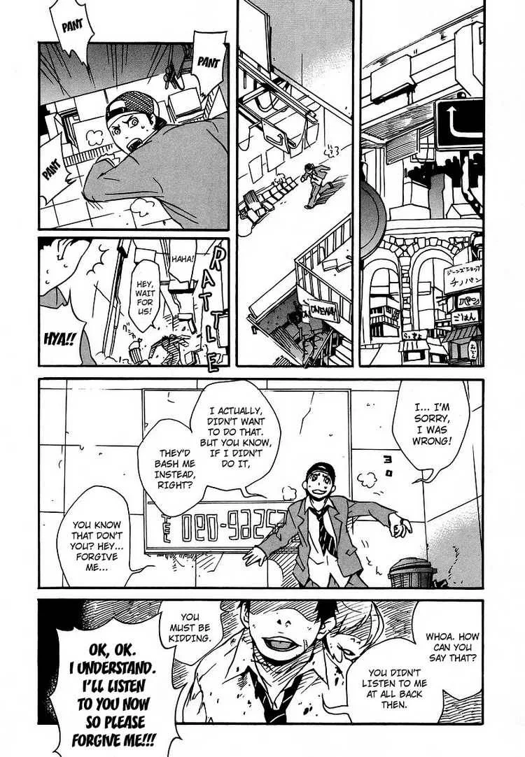 Aratama Tribe Chapter 2 page 8