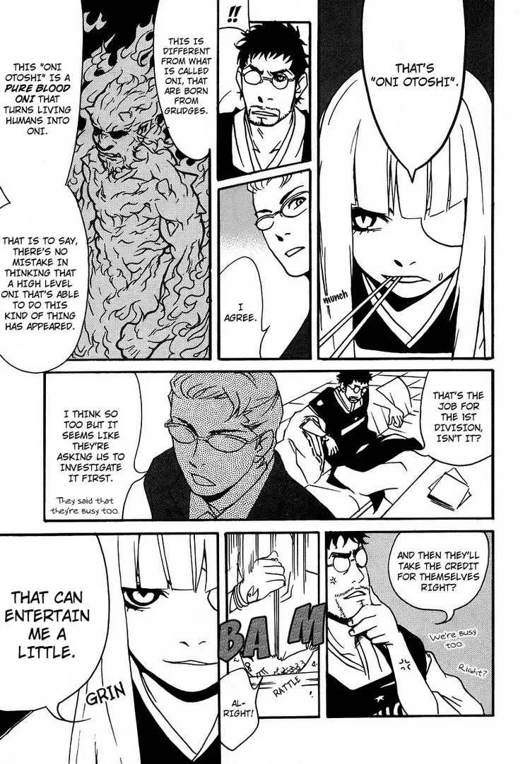 Aratama Tribe Chapter 2 page 7