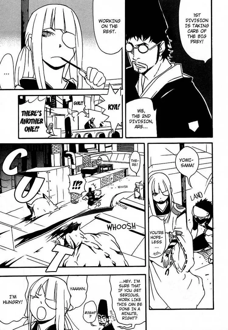 Aratama Tribe Chapter 2 page 5