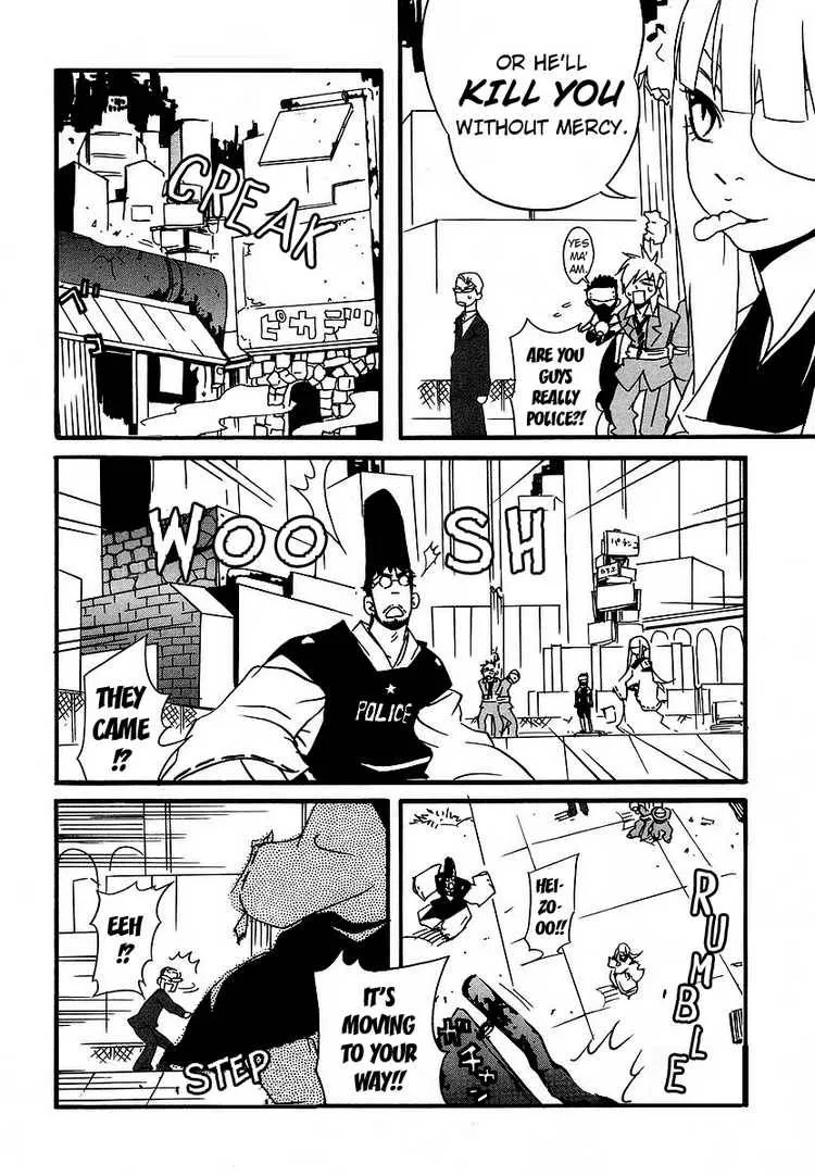 Aratama Tribe Chapter 2 page 14