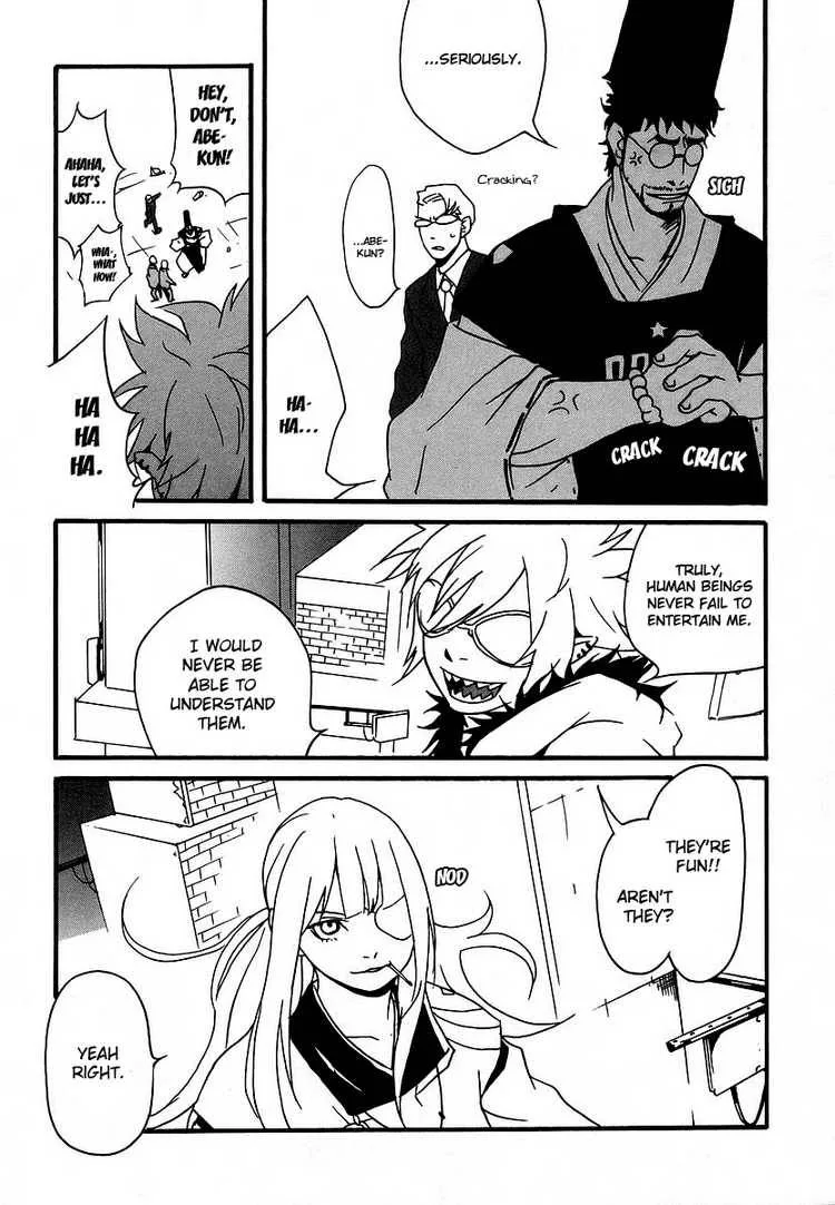 Aratama Tribe Chapter 2 page 28