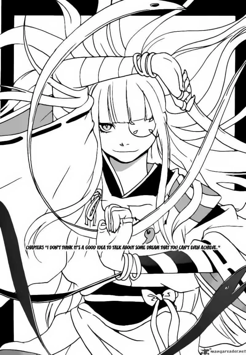 Aratama Tribe Chapter 3 page 1
