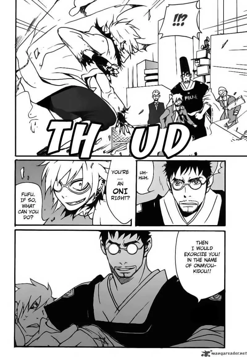 Aratama Tribe Chapter 3 page 4
