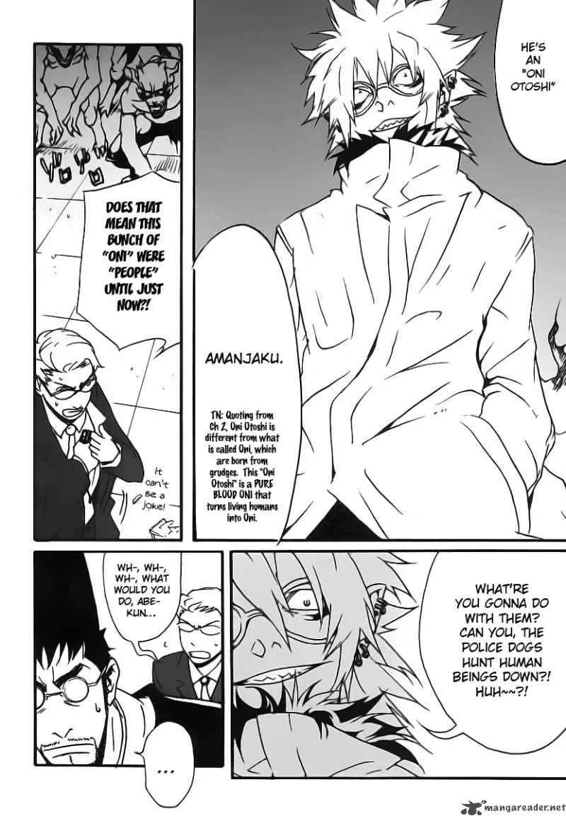 Aratama Tribe Chapter 3 page 6