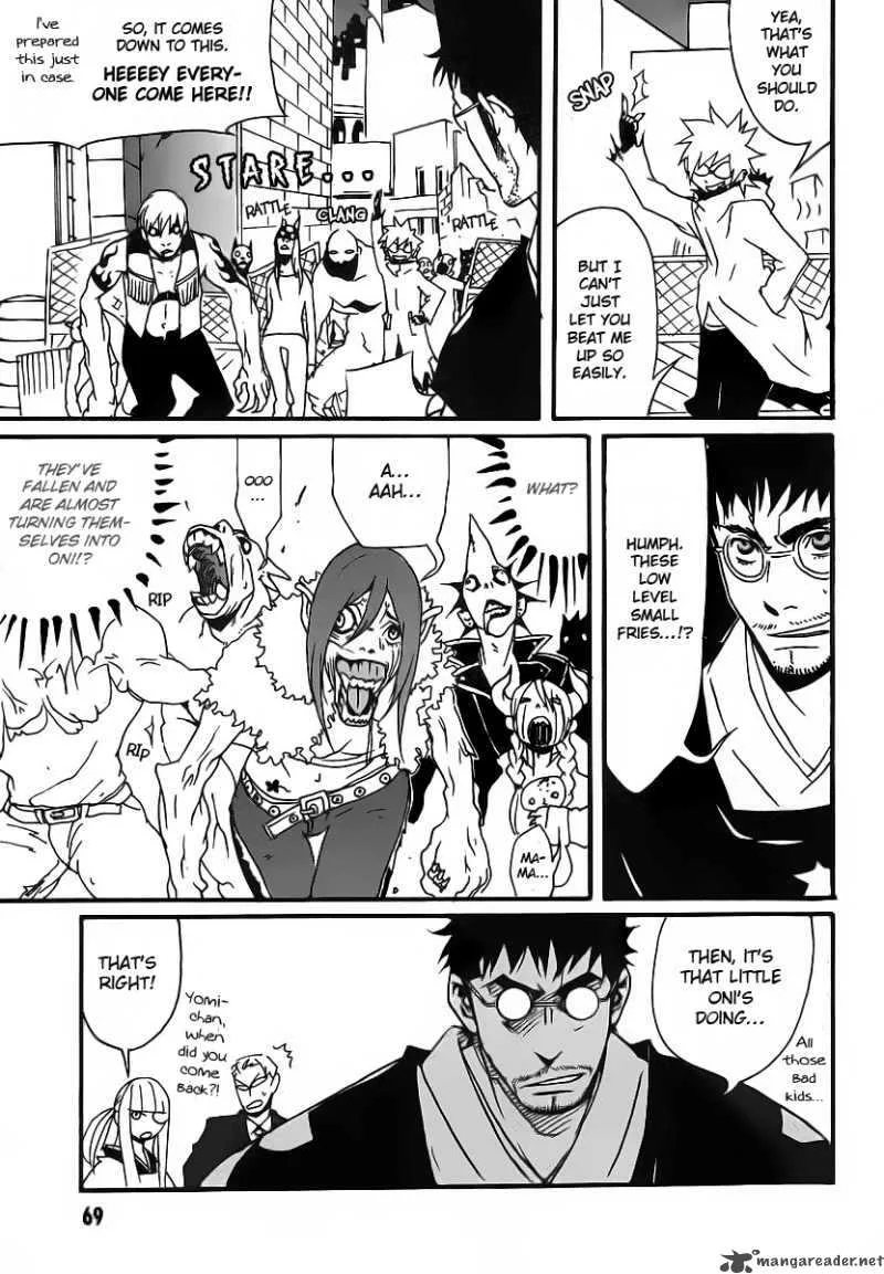 Aratama Tribe Chapter 3 page 5