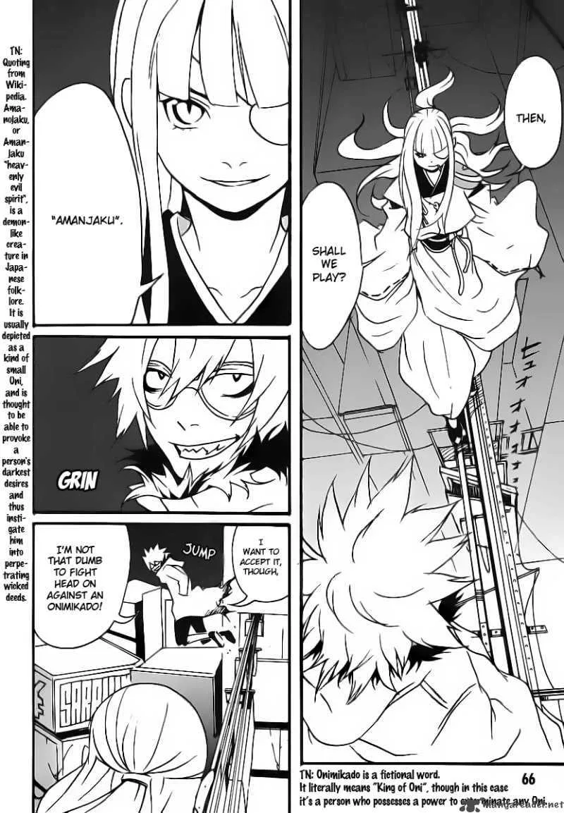 Aratama Tribe Chapter 3 page 2