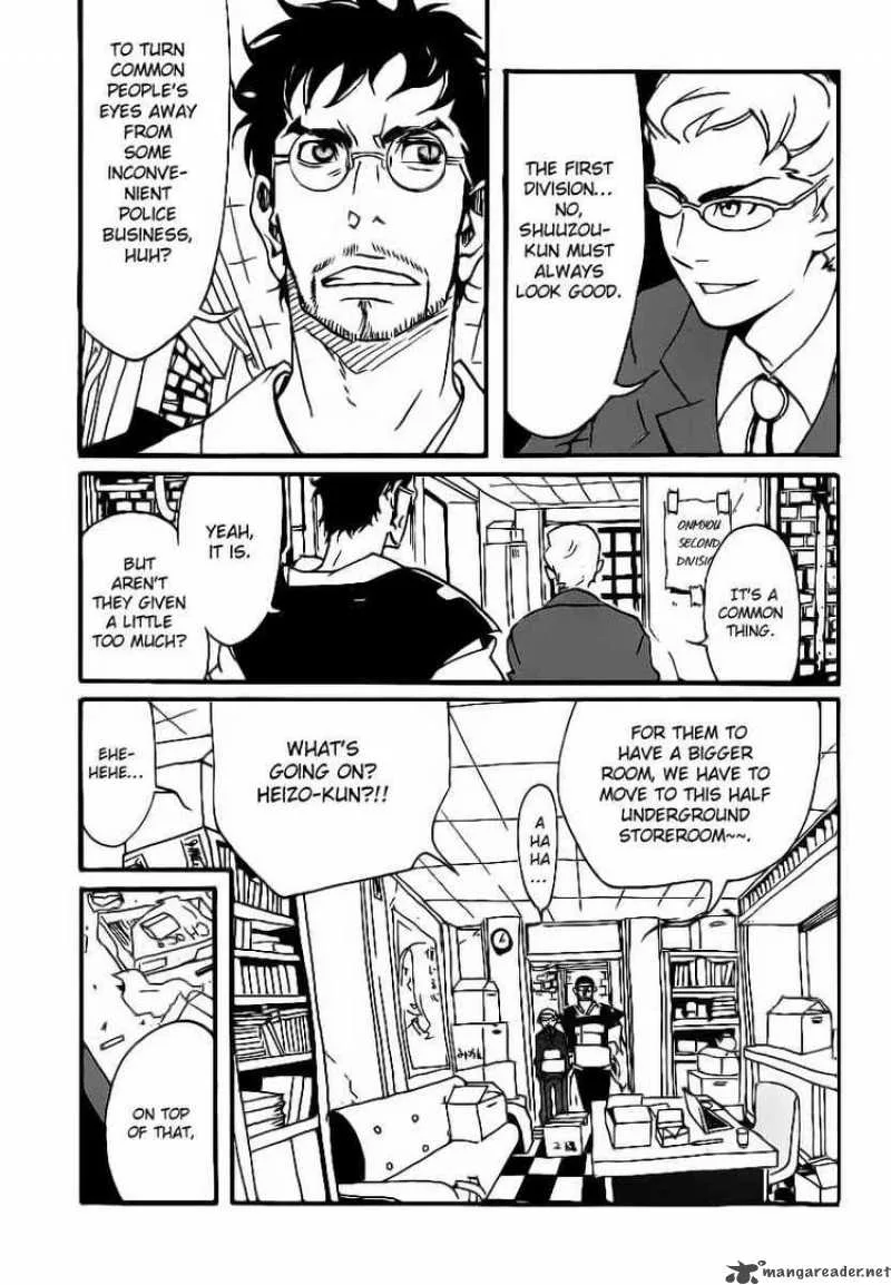 Aratama Tribe Chapter 4 page 9