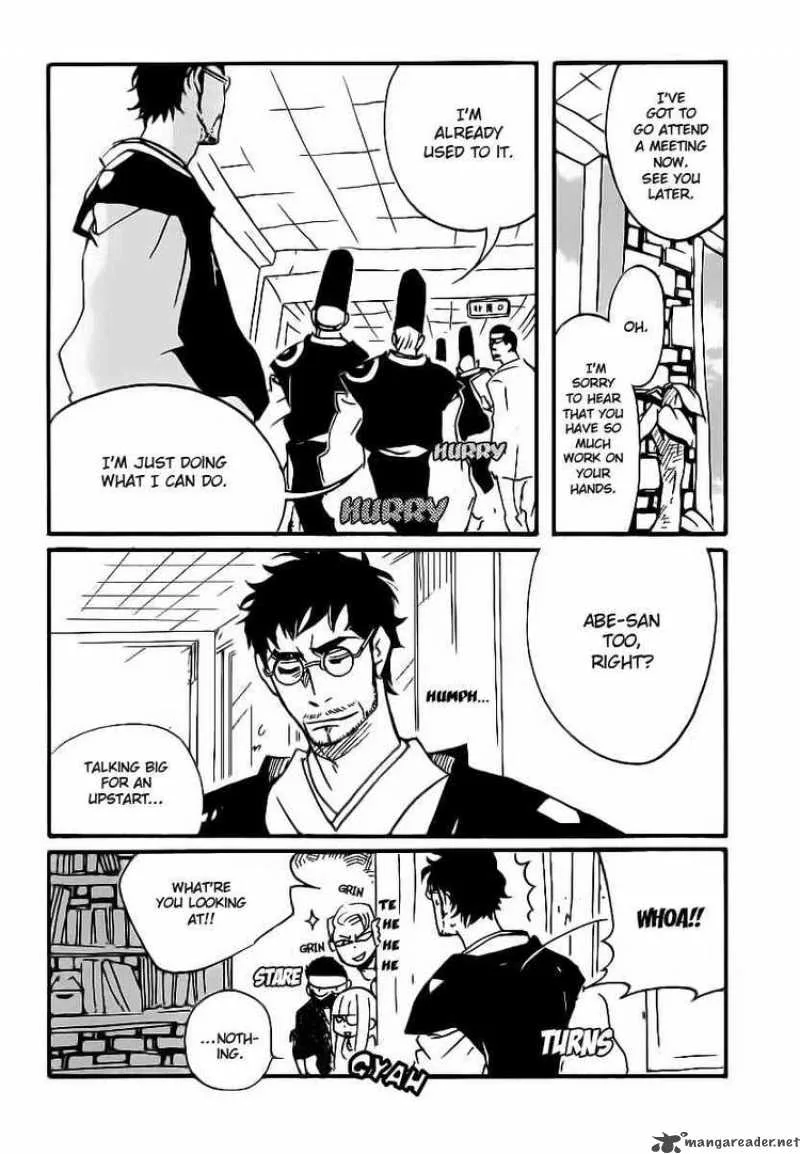 Aratama Tribe Chapter 4 page 18
