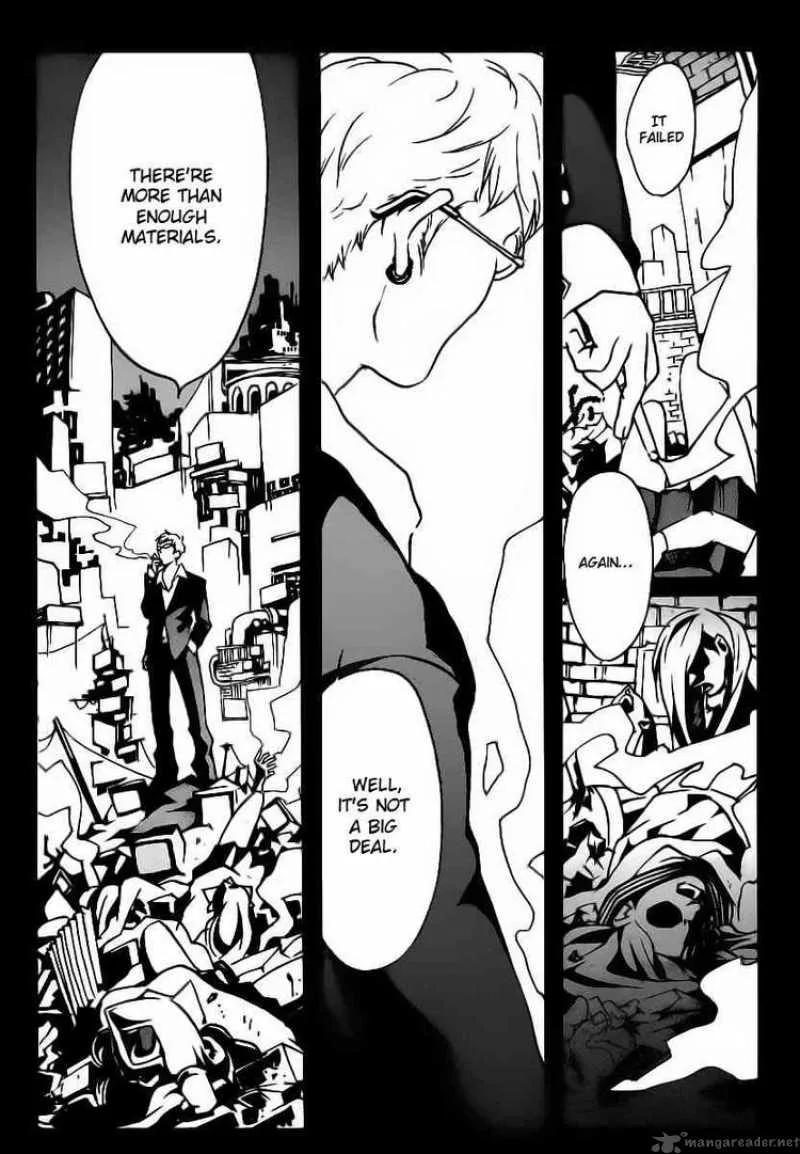 Aratama Tribe Chapter 4 page 1