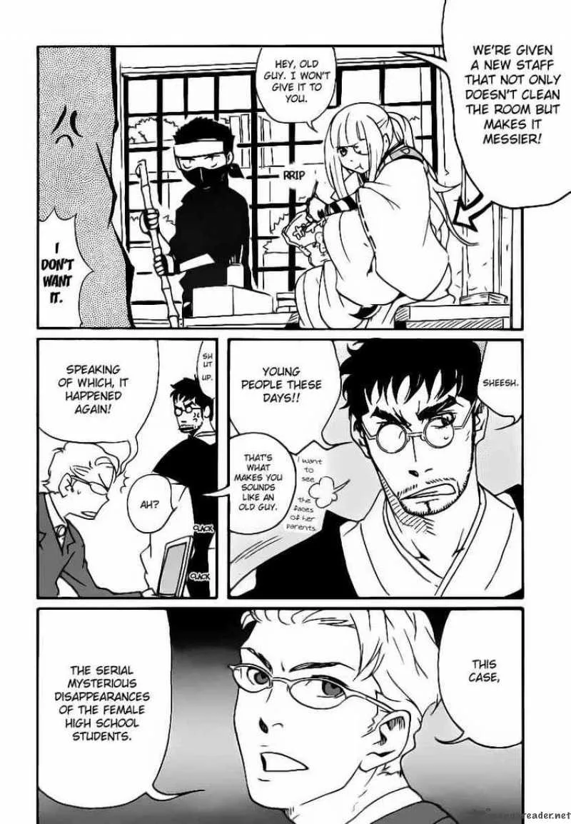 Aratama Tribe Chapter 4 page 10