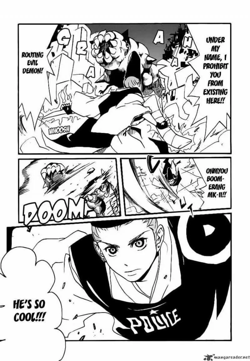 Aratama Tribe Chapter 4 page 3