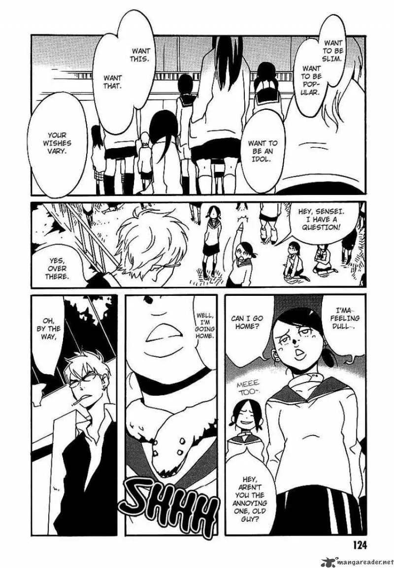 Aratama Tribe Chapter 5 page 8