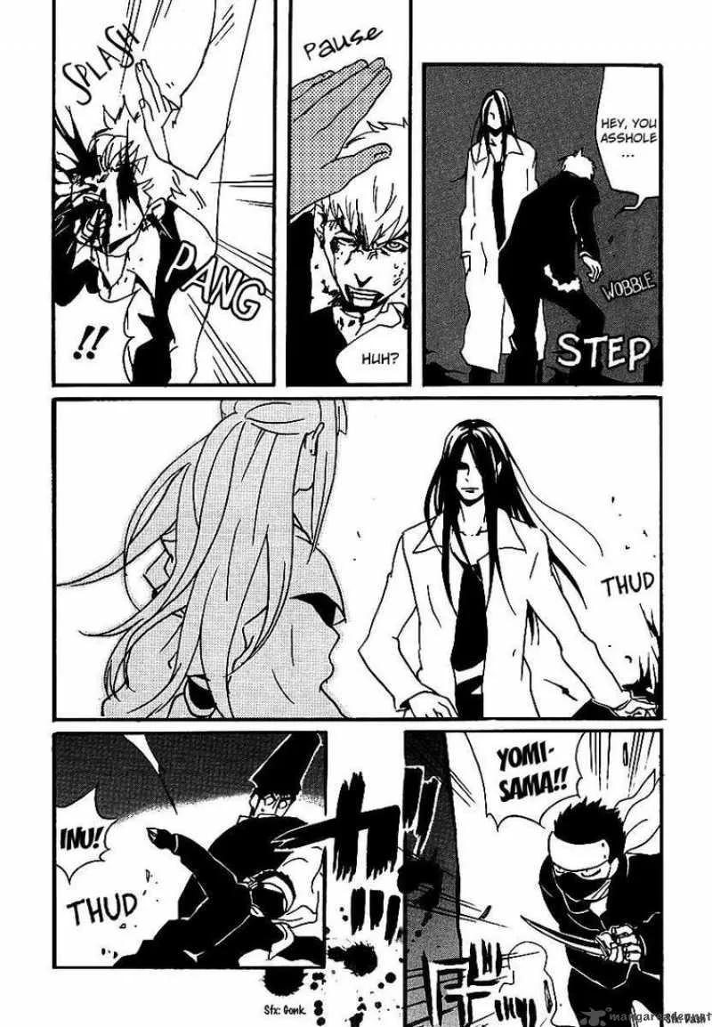 Aratama Tribe Chapter 5 page 23