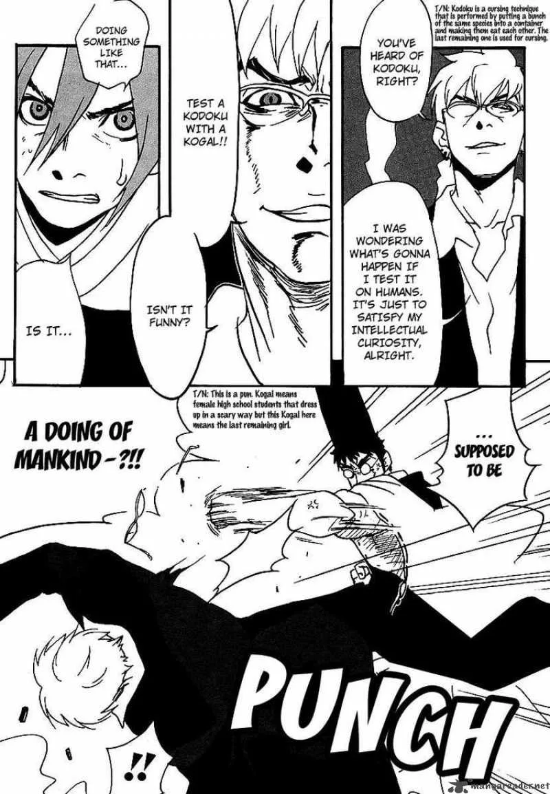 Aratama Tribe Chapter 5 page 15