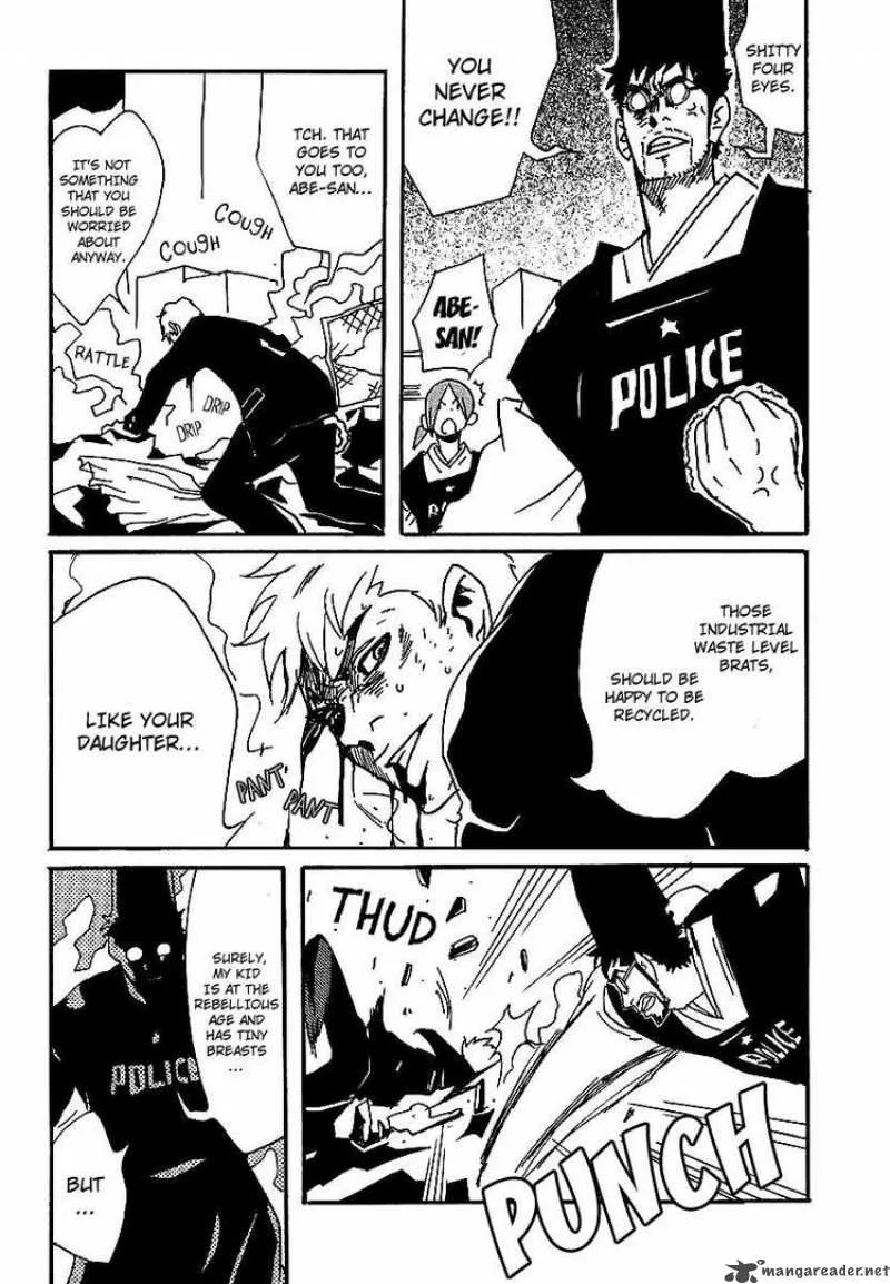 Aratama Tribe Chapter 5 page 16