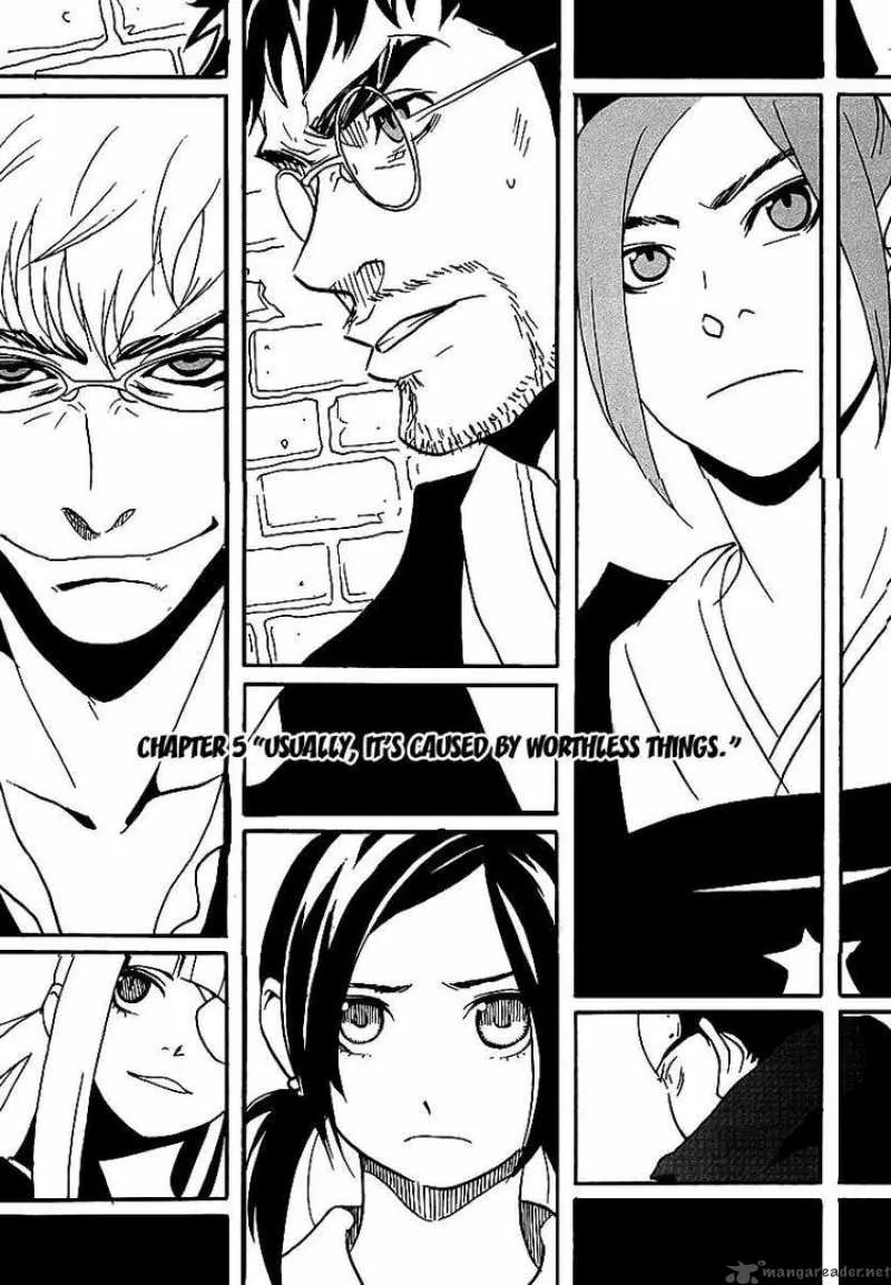 Aratama Tribe Chapter 5 page 1