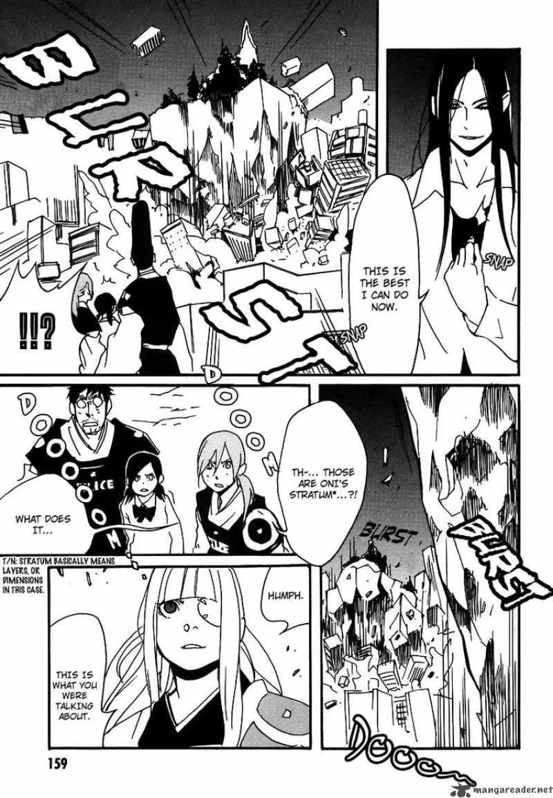 Aratama Tribe Chapter 6 page 19