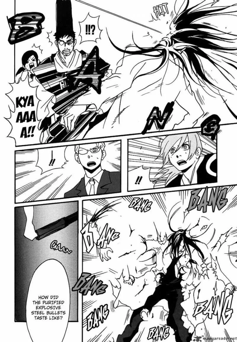 Aratama Tribe Chapter 6 page 6