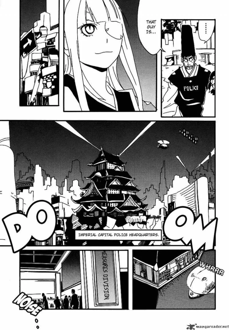 Aratama Tribe Chapter 6 page 3